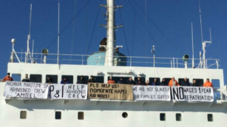 Протестът на моряците от кораба 