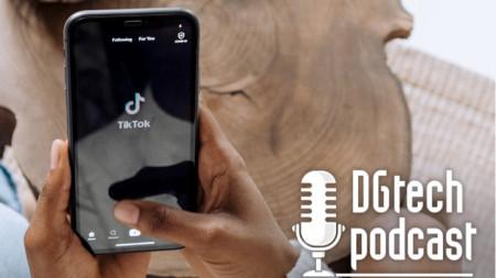 DGtech podcast е подкаст за дигитален маркетинг и реклама