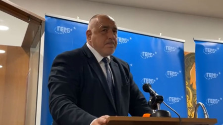 Лидерът на ГЕРБ Бойко Борисов говори пред съпартийци в Търговище