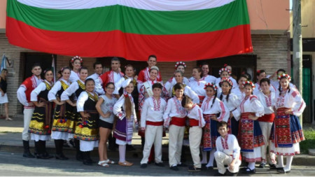 Foto: Facebook /Sociedad Cultural Búlgara „Ivan Vazov“ de Berisso 