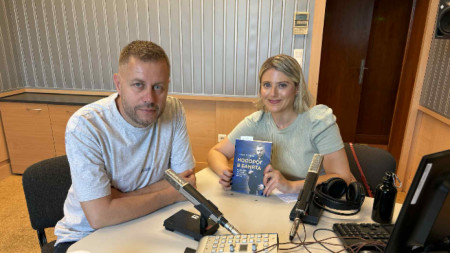 Георги Милков и Юлия Владимирова 