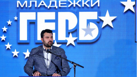 Досегашният председател на МГЕРБ и министър на външните работи Георг Георгиев. говори пред общото събрание на Младежката организация на ГЕРБ - 29 юни 2025 г.