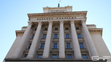 Нова зграда бугарског парламента