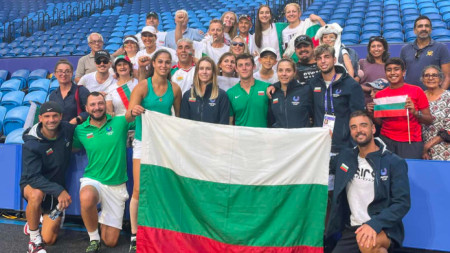 Отборът на България с наши сънародници в Пърт след победата над Белгия.
