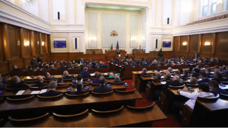 Interiorul sălii centrale a Parlamentului Bulgar