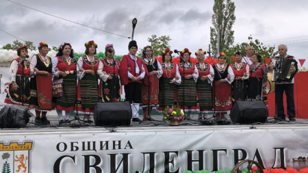 Национален фолклорен фестивал 