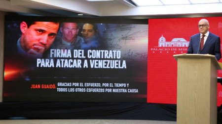 Венецуелският министър на комуникациите Хорхе Родригес представи аудиозапис, уличаващ връзка между диверсията и опозиционния лидер Хуан Гуайдо.
