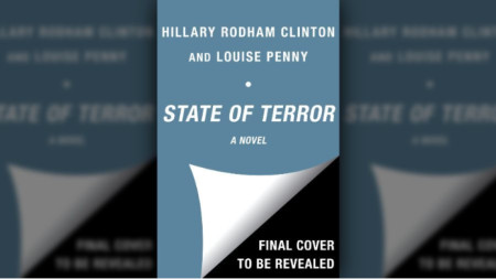 State of Terror е предстоящ политически трилър, написан от бившия