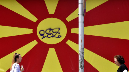 Днес в Северна Македония има предизборно мълчание преди балотажа за президент в неделя.