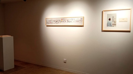 Иван Мудов, Сертификат за автентичност, 2015 – дарение от Илинка Чергарова