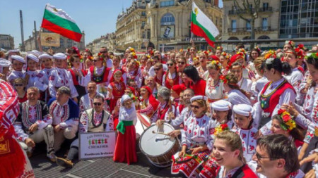 Foto: Yurtdışındaki Bulgar Folklor Grupları Derneği