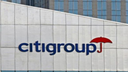 Банковата групировка Citigroup стартира официално нова бизнес единица предназначена за