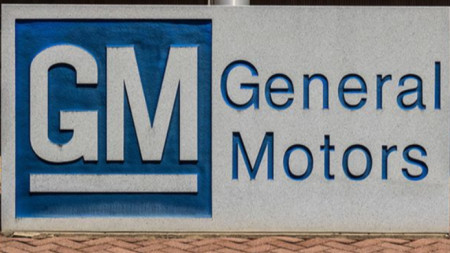 General Motors Co съобщи в четвъртък че намалява производството си