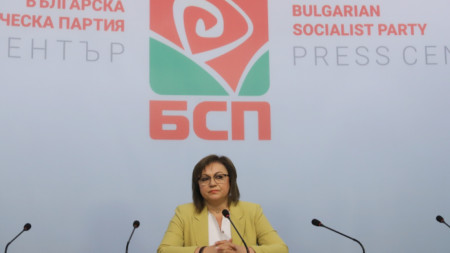 BSP lideri Korneliya Ninova 