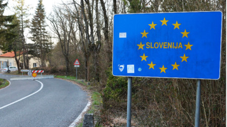 Словения отново е в условия на строги ограничения до 11