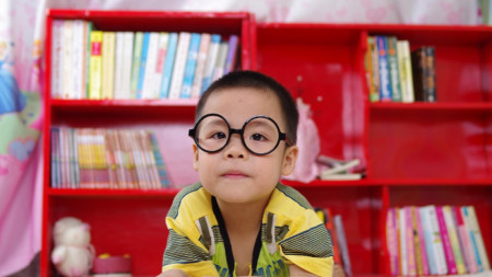 Тази година темата е 