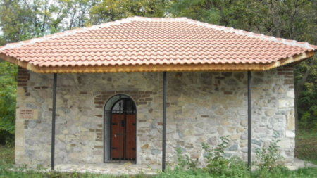 Bâlî Efendi'nin Sofya'nın Knyajevo semtindeki türbesi