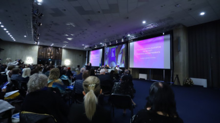 В София се проведе конференция 