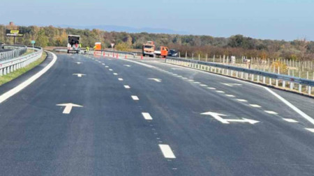 Магистрала 