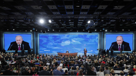 годишна пресконференция на руския президент Владимир Путин