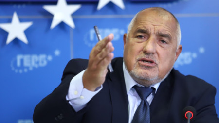 El ex primer ministro y líder del partido GERB, Boyko Borisov