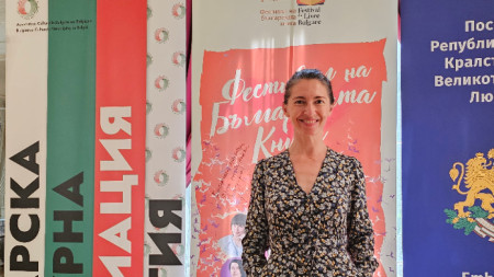 Цветелина Тодорова