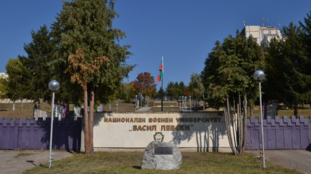 Националният военен университет във Велико Търново подготвя двудневен курс за
