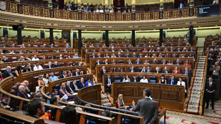 Парламентът на Испания