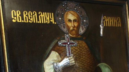 Днес православната църква почита паметта на Св великомъченик Мина Той