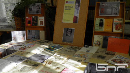 С изложба на книги снимки и материали от периодичния печат