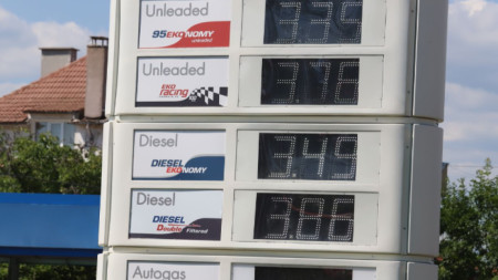 Цени на горивата на бензиностанция в София, 20 юни 2022 г.