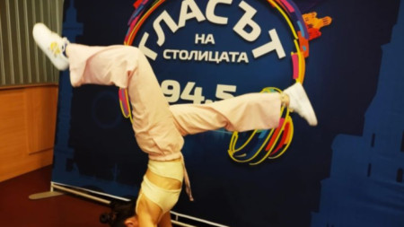Жасмина Свиленова 