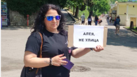 Милена Пехливанова на днешния протест
