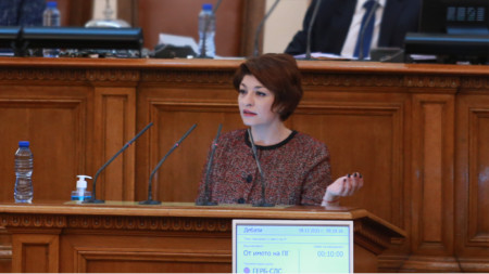 Desislava Atanasova, chair of the GERB-SDS parliamentary group