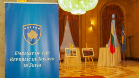 Foto: Facebook/Ambasada e Kosovës në Sofje