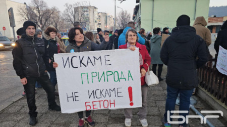 Протестиращи в Сливен 