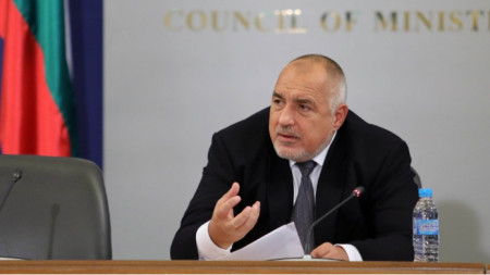 Bulgaria's Premier Boyko Borissov