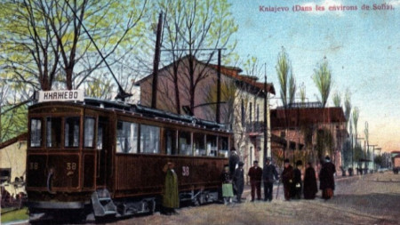 Трамвай № 5 в началото на ХХ век, който стига до Княжево