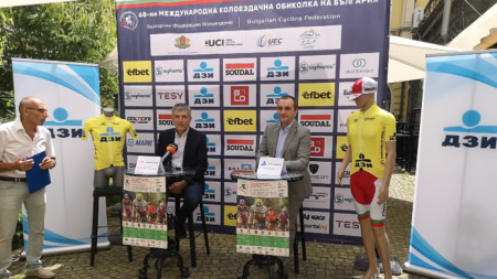 68 ото издание на Колоездачната обиколка на България ще стартира на