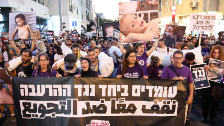Протест в Тел Авив, Ирзаел, срещу войната в Палестина и срещу смъртта на деца 