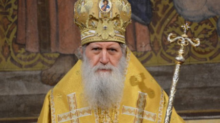 His Holiness the Bulgarian Patriarch and Bishop of Sofia Neophyte.