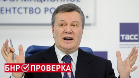 Пресконференция на Виктор Янукович в Москва, 2 март 2013 г.