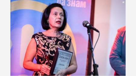 Наталия Станчева получи голямата награда на Програма 