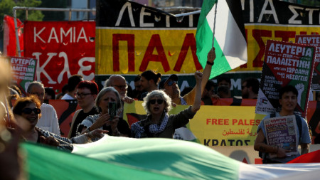 Демонстрация в подкрепа на Палестина в Атина