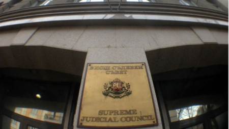 Прокурорската колегия на Висшия съдебен съвет определи шестимата български делегирани