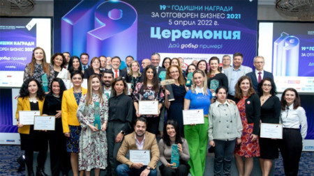 Българският форум на бизнес лидерите БФБЛ обяви победителите в своите