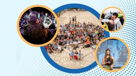 Φωτογραφία: Facebook /Bansko Nomad Fest