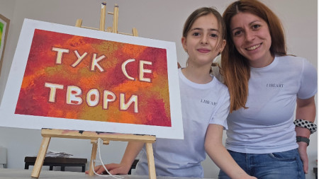 Ива Кузева и Ерика Мешкова