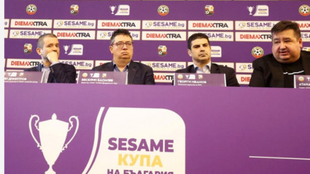 Българският футболен съюз БФС и Професионалната футболна лига обявиха новия