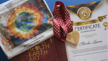 Мирослав Лазаров от Плевен спечели златен медал на международния фестивал в Иран на тема “Здраве”
